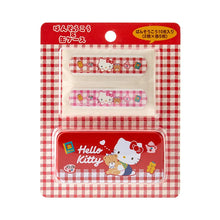 Load image into Gallery viewer, Japan Sanrio Band-aid &amp; Case (Daily Necessities)
