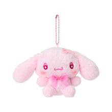 Cargar imagen en el visor de la galería, Japan Sanrio Plush Doll Keychain (Sakura)
