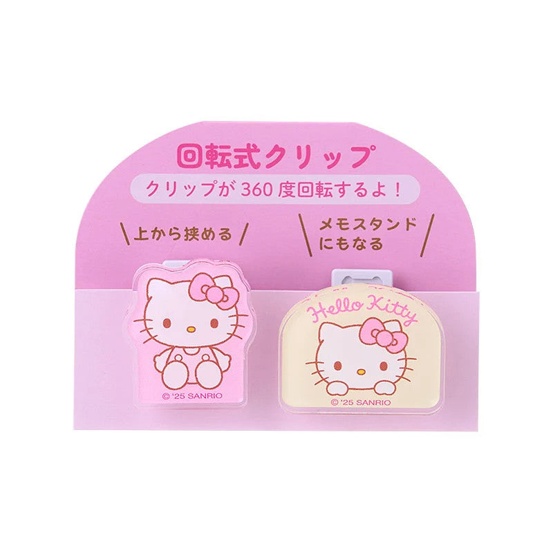 Japan Sanrio Paper Clips