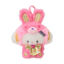 Cargar imagen en el visor de la galería, Japan Sanrio Plush Doll Keychain (Spring Rabbit)
