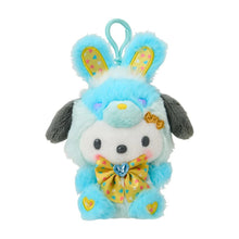 Cargar imagen en el visor de la galería, Japan Sanrio Plush Doll Keychain (Spring Rabbit)
