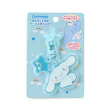 Load image into Gallery viewer, Japan Sanrio Mobile Phone Mascot Key Ring Hanger
