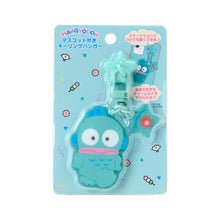 Load image into Gallery viewer, Japan Sanrio Mobile Phone Mascot Key Ring Hanger
