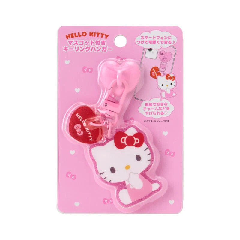 Japan Sanrio Mobile Phone Mascot Key Ring Hanger