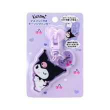 Load image into Gallery viewer, Japan Sanrio Mobile Phone Mascot Key Ring Hanger
