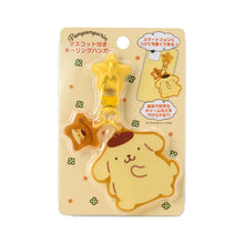 Load image into Gallery viewer, Japan Sanrio Mobile Phone Mascot Key Ring Hanger
