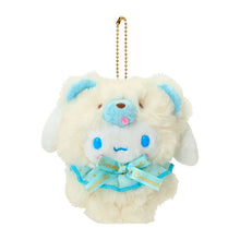 Load image into Gallery viewer, Japan Sanrio Plush Doll Keychain (White Bear)
