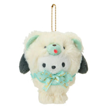 Load image into Gallery viewer, Japan Sanrio Plush Doll Keychain (White Bear)
