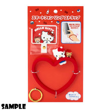 Load image into Gallery viewer, Japan Sanrio Mobile Phone Bracelet Ring Strap
