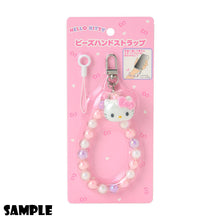 Load image into Gallery viewer, Japan Sanrio Mobile Phone Bead Hand Strap
