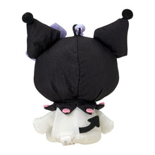 이미지를 갤러리 뷰어에 로드 , Japan Sanrio Doll Keychain (Balloon Kids)
