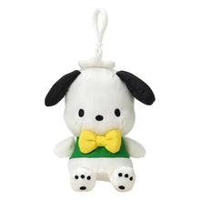 이미지를 갤러리 뷰어에 로드 , Japan Sanrio Doll Keychain (Balloon Kids)
