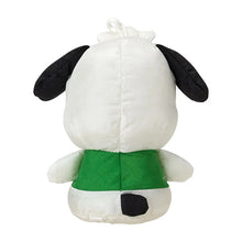 이미지를 갤러리 뷰어에 로드 , Japan Sanrio Doll Keychain (Balloon Kids)
