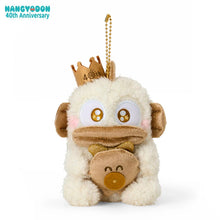 Load image into Gallery viewer, Japan Sanrio Hangyodon Plush Doll Keychain (40th Anniversary)
