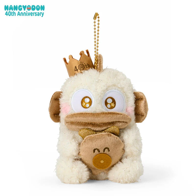 Japan Sanrio Hangyodon Plush Doll Keychain (40th Anniversary)