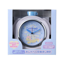 Charger l&#39;image dans la galerie, Japan Sanrio Cinnamoroll Alarm Clock
