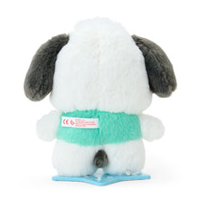 Carica l&#39;immagine nel visualizzatore di Gallery, Japan Sanrio Plush Doll Soft Toy (Pitatto) M
