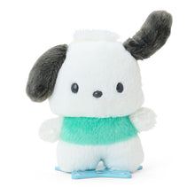 Carica l&#39;immagine nel visualizzatore di Gallery, Japan Sanrio Plush Doll Soft Toy (Pitatto) M
