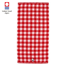 Carica l&#39;immagine nel visualizzatore di Gallery, Japan Sanrio Imabari Bath Towel
