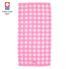 Carica l&#39;immagine nel visualizzatore di Gallery, Japan Sanrio Imabari Bath Towel
