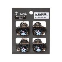 Lade das Bild in den Galerie-Viewer, Japan Sanrio Mini Hair Claw Clips (Heart)
