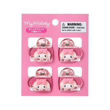 Lade das Bild in den Galerie-Viewer, Japan Sanrio Mini Hair Claw Clips (Heart)
