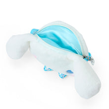 Charger l&#39;image dans la galerie, Japan Sanrio Plush Neck Coin Purse (Face)
