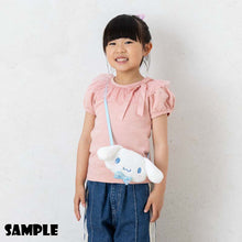 Charger l&#39;image dans la galerie, Japan Sanrio Plush Neck Coin Purse (Face)
