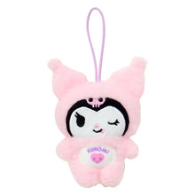 Cargar imagen en el visor de la galería, Japan Sanrio Kuromi Plush Doll Keychain Blind Box (My Deco Bag)
