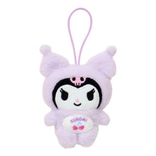 Cargar imagen en el visor de la galería, Japan Sanrio Kuromi Plush Doll Keychain Blind Box (My Deco Bag)
