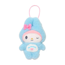 이미지를 갤러리 뷰어에 로드 , Japan Sanrio My Melody Plush Doll Keychain Blind Box (My Deco Bag)

