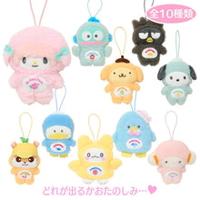 Cargar imagen en el visor de la galería, Japan Sanrio Plush Doll Keychain Blind Box (My Deco Bag)
