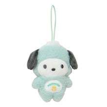 Cargar imagen en el visor de la galería, Japan Sanrio Plush Doll Keychain Blind Box (My Deco Bag)
