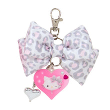 Carregar imagem no visualizador da galeria, Japan Sanrio Keychain Blind Box (Monotone Animal)
