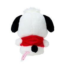 Cargar imagen en el visor de la galería, Japan Sanrio Plush Doll Soft Toy (Standard) S Size
