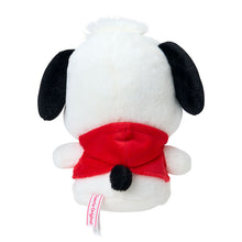 Cargar imagen en el visor de la galería, Japan Sanrio Plush Doll Soft Toy (Standard) M Size
