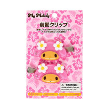 Carica l&#39;immagine nel visualizzatore di Gallery, Japan Sanrio Hair Clips (Summer Vacation)
