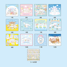 Afbeelding in Gallery-weergave laden, Japan Sanrio 2026 Small Wall Calendar
