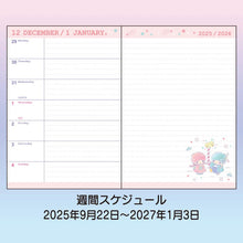 Carregar imagem no visualizador da galeria, Japan Sanrio 2026 Weekly B6 Schedule Book / Planner
