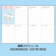 Charger l&#39;image dans la galerie, Japan Sanrio 2026 Weekly B6 Schedule Book / Planner
