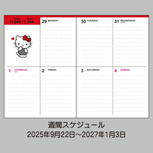 Charger l&#39;image dans la galerie, Japan Sanrio 2026 Weekly B6 Schedule Book / Planner
