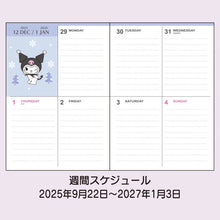 Charger l&#39;image dans la galerie, Japan Sanrio 2026 Weekly B6 Schedule Book / Planner

