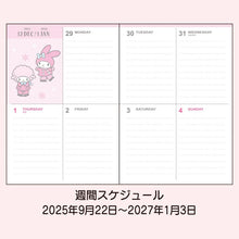 Charger l&#39;image dans la galerie, Japan Sanrio 2026 Weekly B6 Schedule Book / Planner
