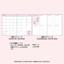 Charger l&#39;image dans la galerie, Japan Sanrio 2026 Weekly B6 Schedule Book / Planner
