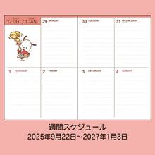 Charger l&#39;image dans la galerie, Japan Sanrio 2026 Weekly B6 Schedule Book / Planner
