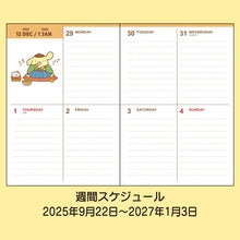 Charger l&#39;image dans la galerie, Japan Sanrio 2026 Weekly B6 Schedule Book / Planner
