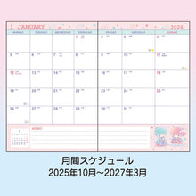 Charger l&#39;image dans la galerie, Japan Sanrio 2026 Weekly B6 Schedule Book / Planner
