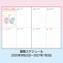 Charger l&#39;image dans la galerie, Japan Sanrio 2026 Weekly B6 Schedule Book / Planner
