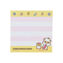 Carregar imagem no visualizador da galeria, Japan Sanrio Memo (Retro)
