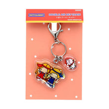 Carregar imagem no visualizador da galeria, Japan Sanrio Keychain (Retro)
